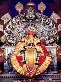 Mahalaxmi Kolhapur