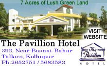The Pavillion Hotel . . . . . 7 acres of lush green land
